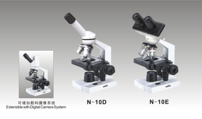 N-10 Series Biological Microscope