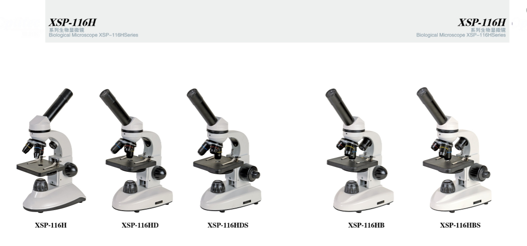 XSP-116H Series Biological Microscope