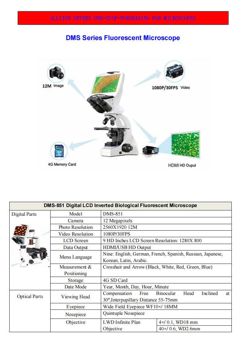 DMS Series Fluorescent Microscope