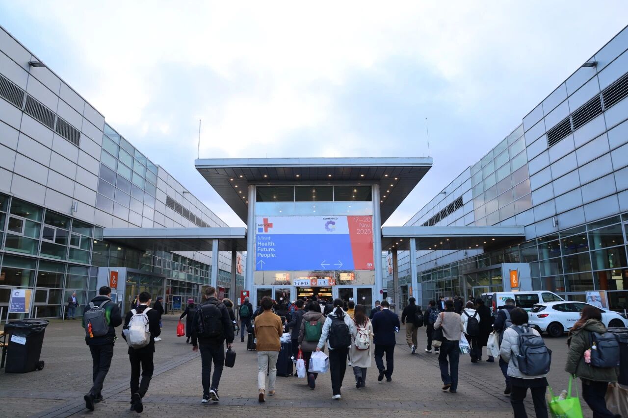 Chinese Intelligent Manufacturing Shines Globally! ALLTION Instruments Debuts at MEDICA 2025 Germany